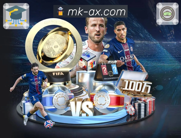 信号源访问质量多点分析