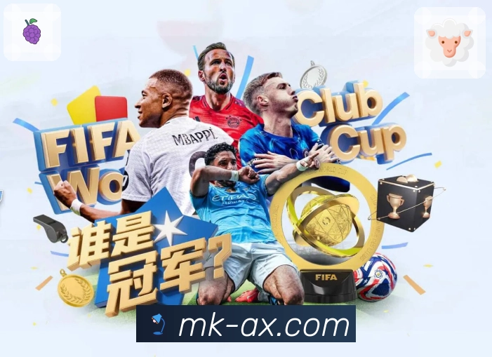 进攻和防守事件的节奏段落总结服务