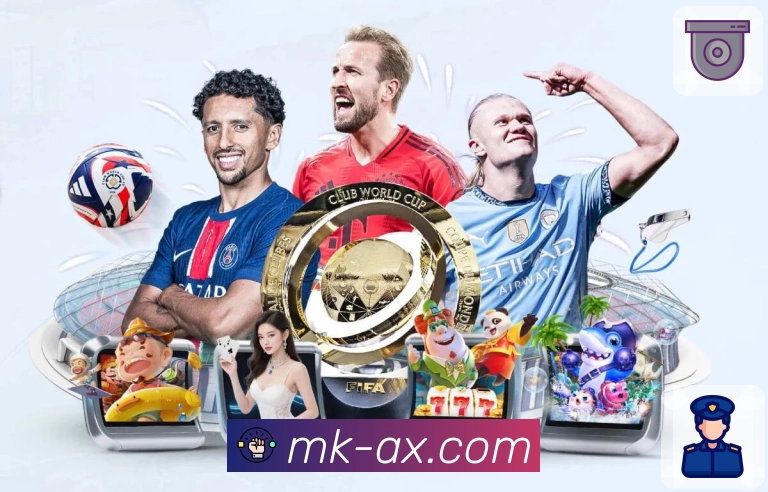 赛事画面中的环境光适配显示