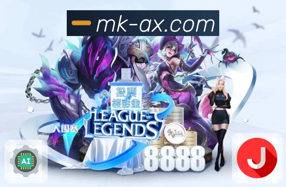 体育平台欢迎图